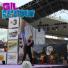 GIL RATATAPLAM
